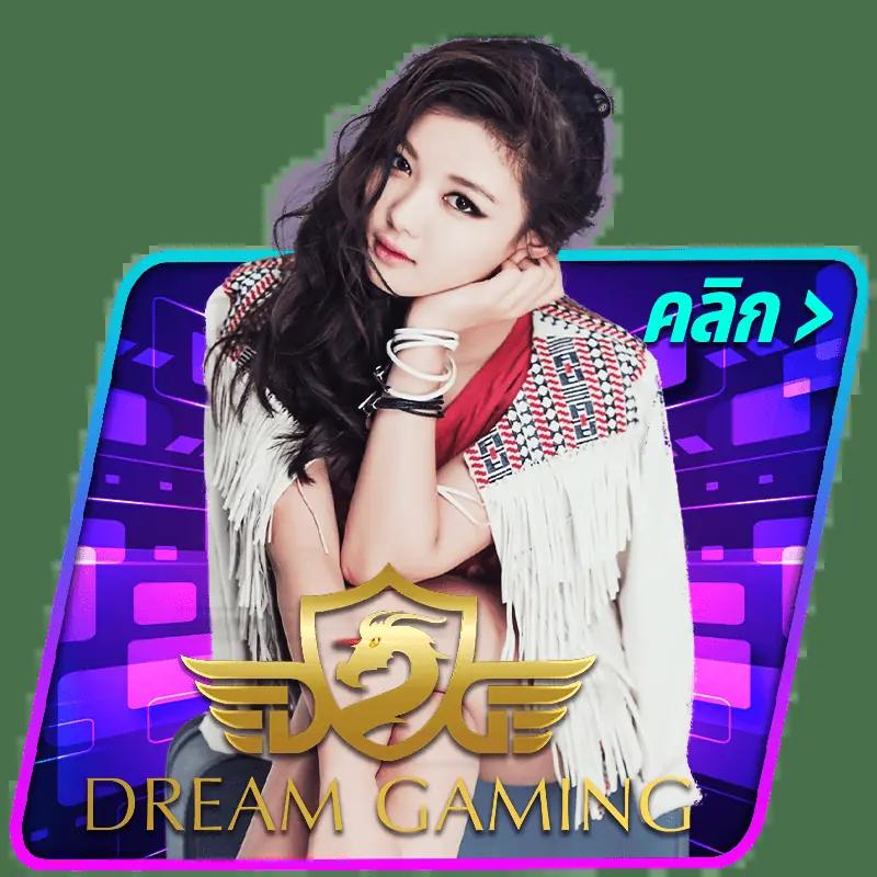 reno234 เว็บตรง สล็อต ฝากถอนออโต้ ไม่ผ่านเอเย่นต์ 2026