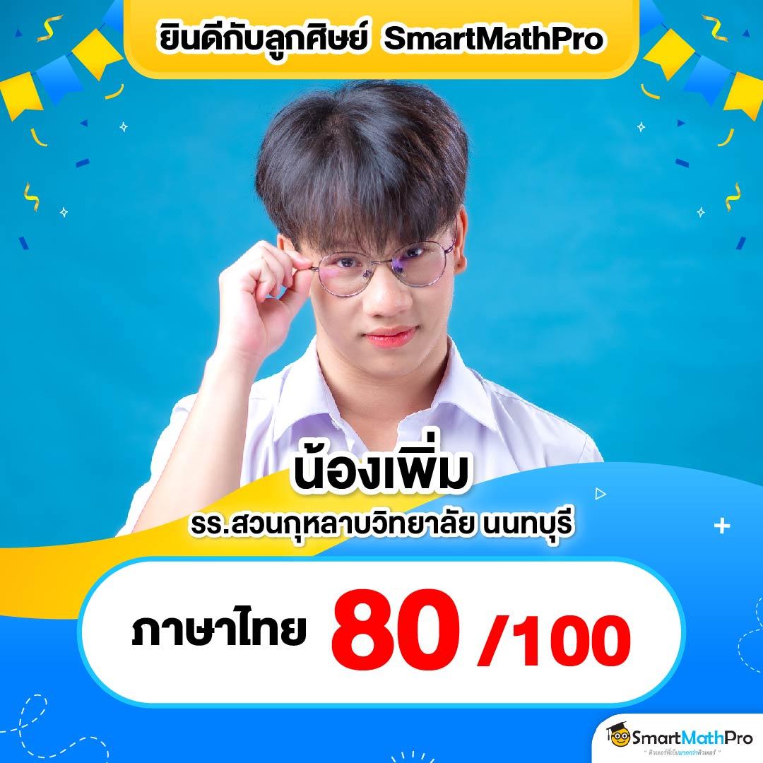 rich88 เว็บตรง สล็อต ฝากถอนออโต้ ไม่ผ่านเอเย่นต์ 2026