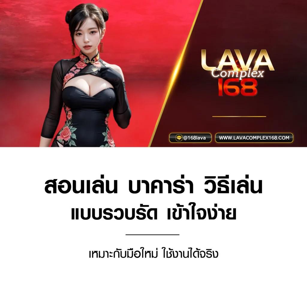 riches666 pg เว็บตรง สล็อต ฝากถอนออโต้ ไม่ผ่านเอเย่นต์ 2026