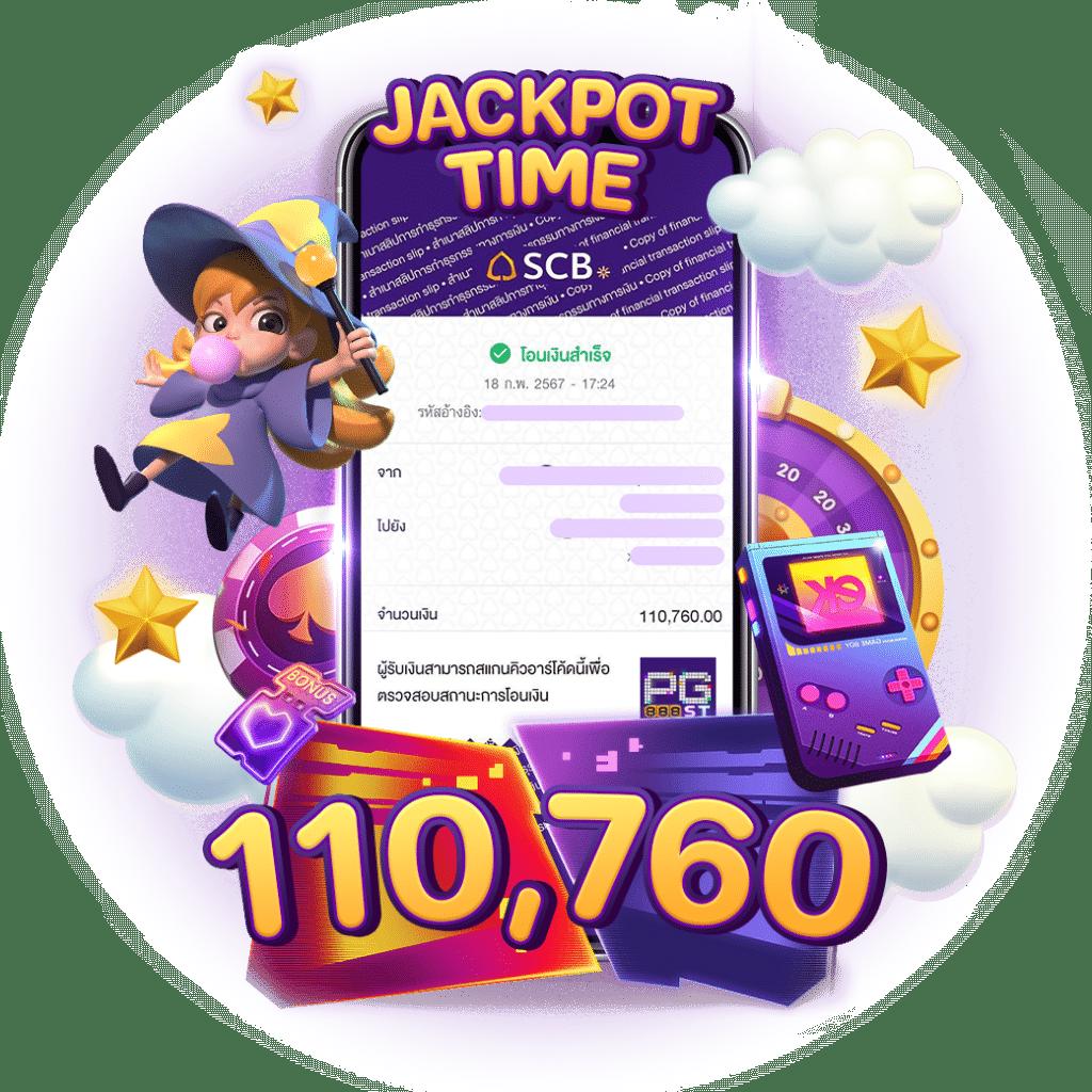 riches666pg เว็บตรงสล็อต ฝากถอนออโต้ ไม่ผ่านเอเย่นต์ 2026