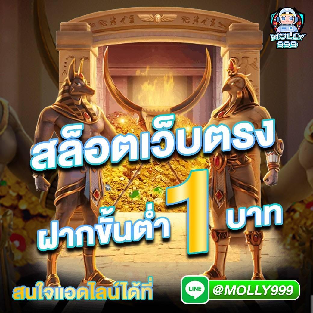 riches777pg เข้าสู่ระบบ เว็บตรง สล็อต ฝากถอนออโต้ ไม่ผ่านเอเย่นต์ 2026