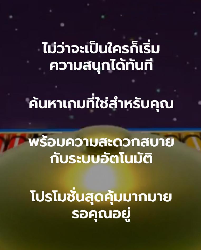 riches888 all เว็บตรง สล็อต ฝากถอนออโต้ ไม่ผ่านเอเย่นต์ 2026