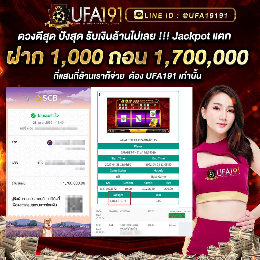 riches888 เข้าสู่ระบบ เว็บตรง สล็อต ฝากถอนออโต้ ไม่ผ่านเอเย่นต์ 2026