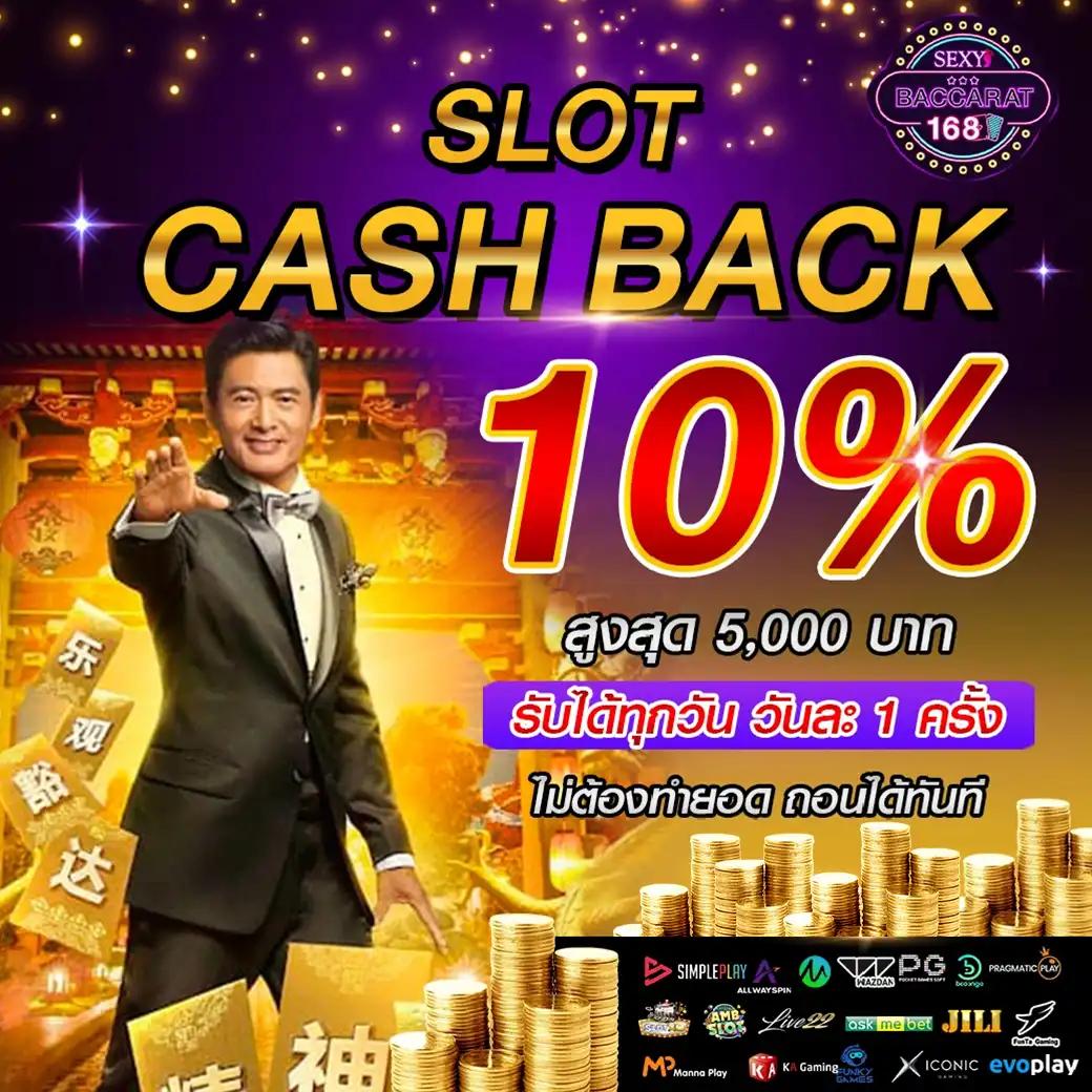 riches888pg เว็บตรง สล็อต ฝากถอนออโต้ ไม่ผ่านเอเย่นต์ 2026