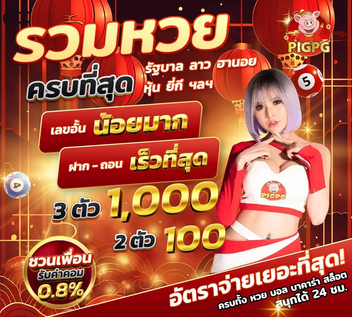 rm99 เว็บตรง สล็อต ฝากถอนออโต้ ไม่ผ่านเอเย่นต์ 2026