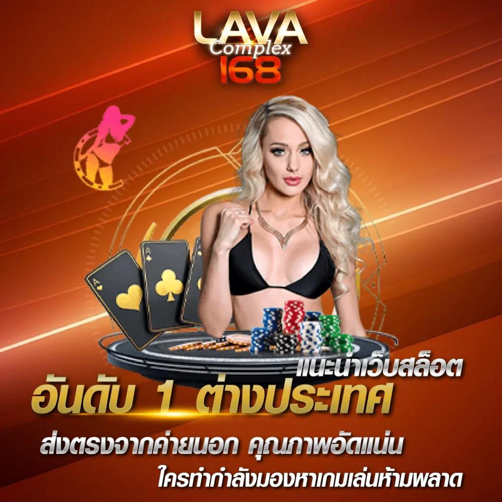 roll88 สล็อต เว็บตรง ฝากถอนออโต้ ไม่ผ่านเอเย่นต์ 2026