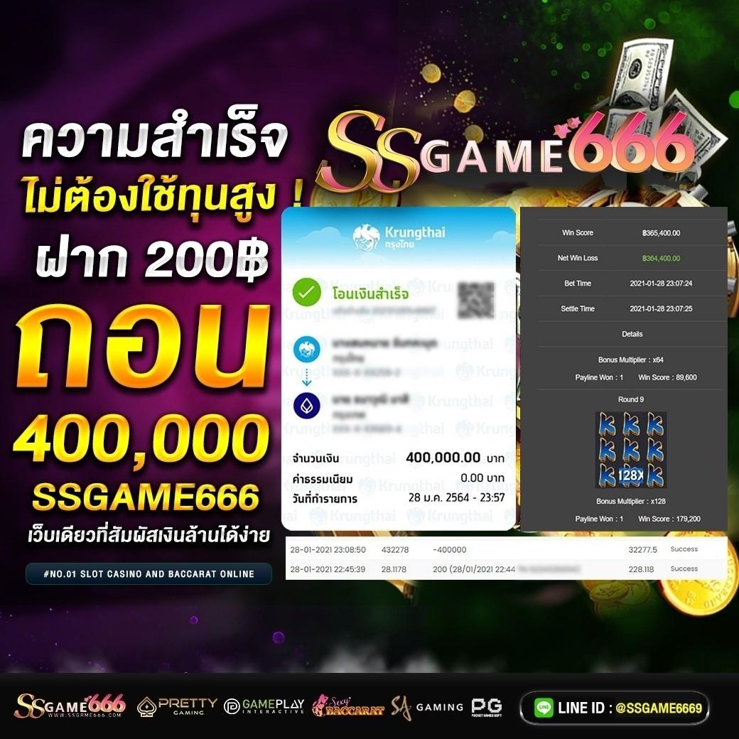 roman189 เว็บตรง สล็อต ฝากถอนออโต้ ไม่ผ่านเอเย่นต์ 2026