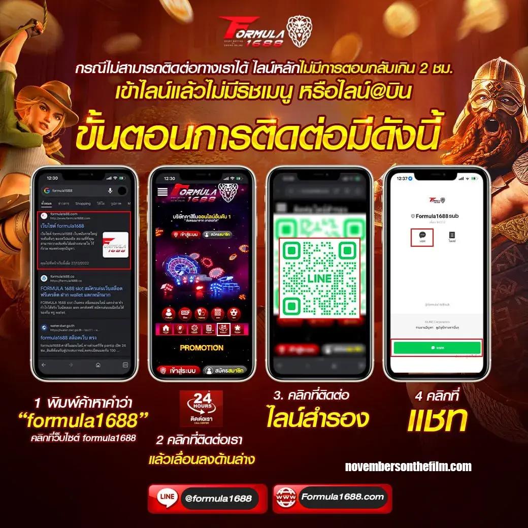 ruay สล็อต เว็บตรง ฝากถอนออโต้ ไม่ผ่านเอเย่นต์ 2026