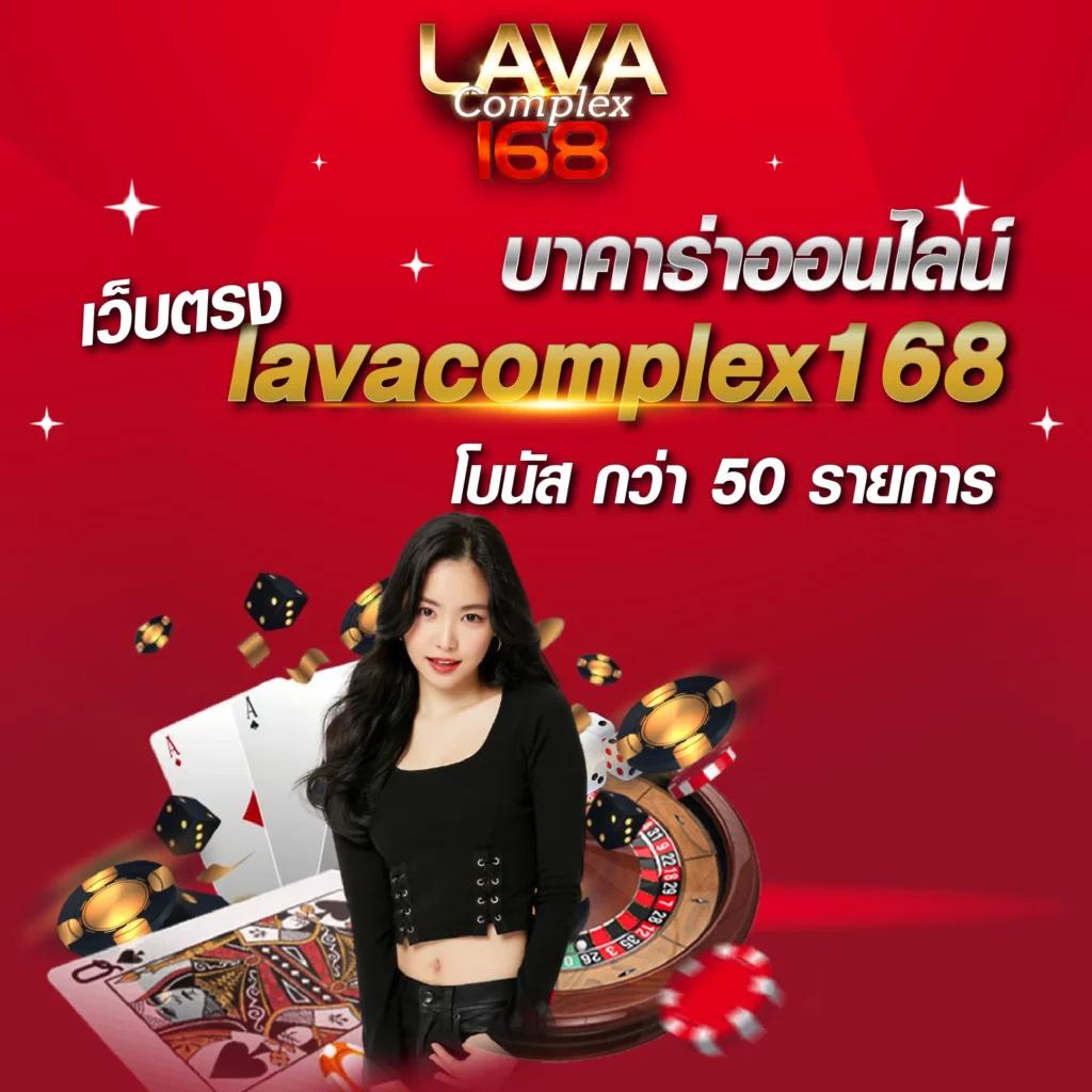 rumruay slot เว็บตรง สล็อต ฝากถอนออโต้ ไม่ผ่านเอเย่นต์ 2026
