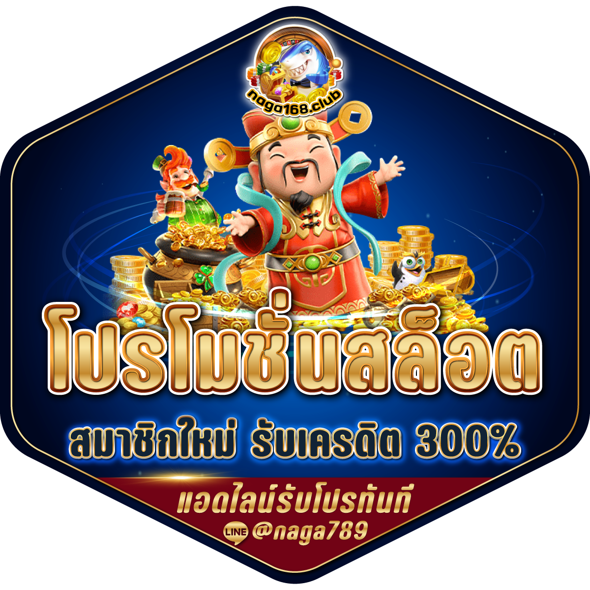 sa168vip เว็บตรง สล็อต ฝากถอนออโต้ ไม่ผ่านเอเย่นต์ 2026