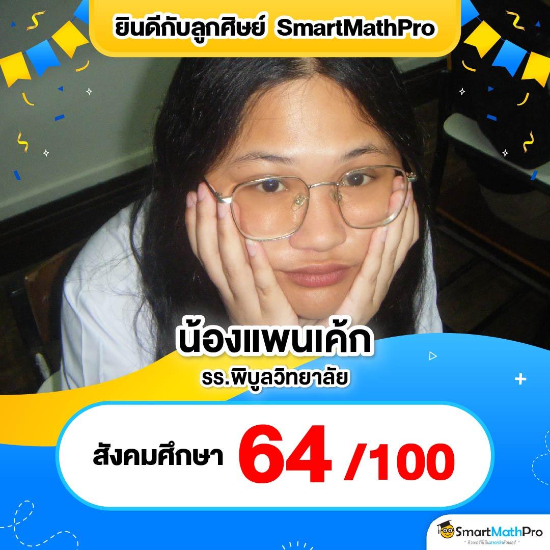 sabai168 เว็บตรง สล็อต ฝากถอนออโต้ไม่ผ่านเอเย่นต์ 2026