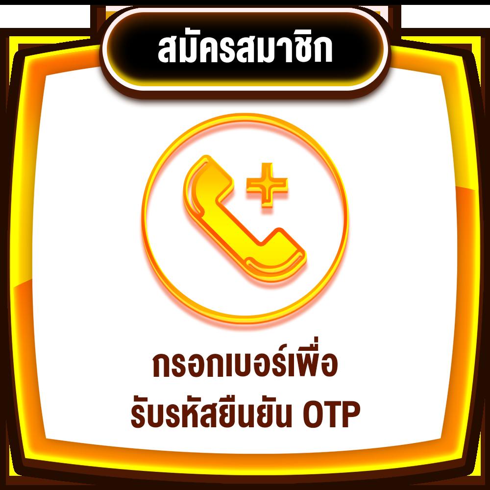 sacasino เว็บตรง สล็อต ฝากถอนออโต้ ไม่ผ่านเอเย่นต์ 2026