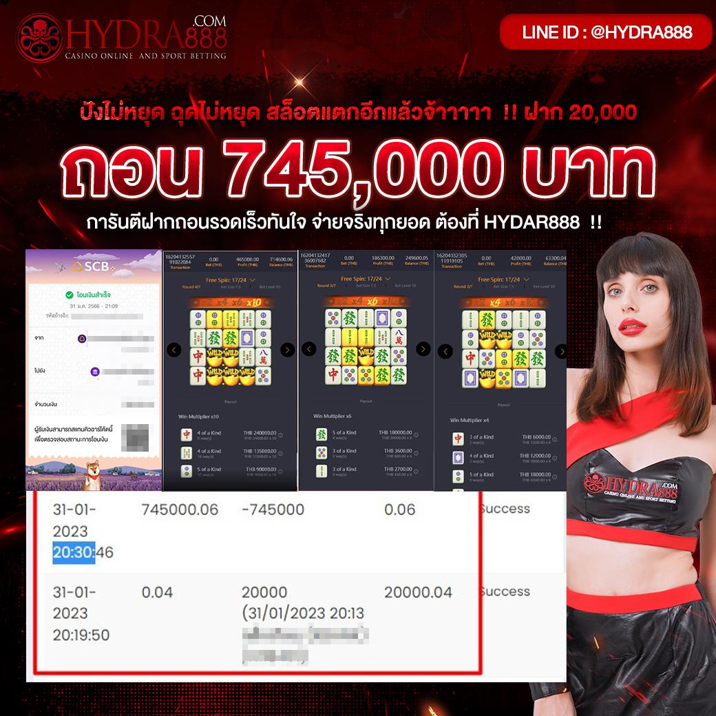 sagame666 เว็บตรง สล็อต ฝากถอนออโต้ ไม่ผ่านเอเย่นต์ 2026