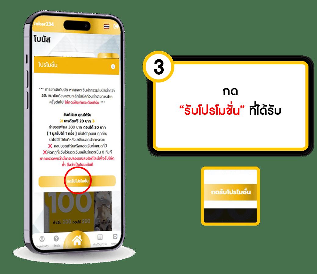 sakidbet เว็บตรง สล็อต ฝากถอนออโต้ ไม่ผ่านเอเย่นต์ 2026