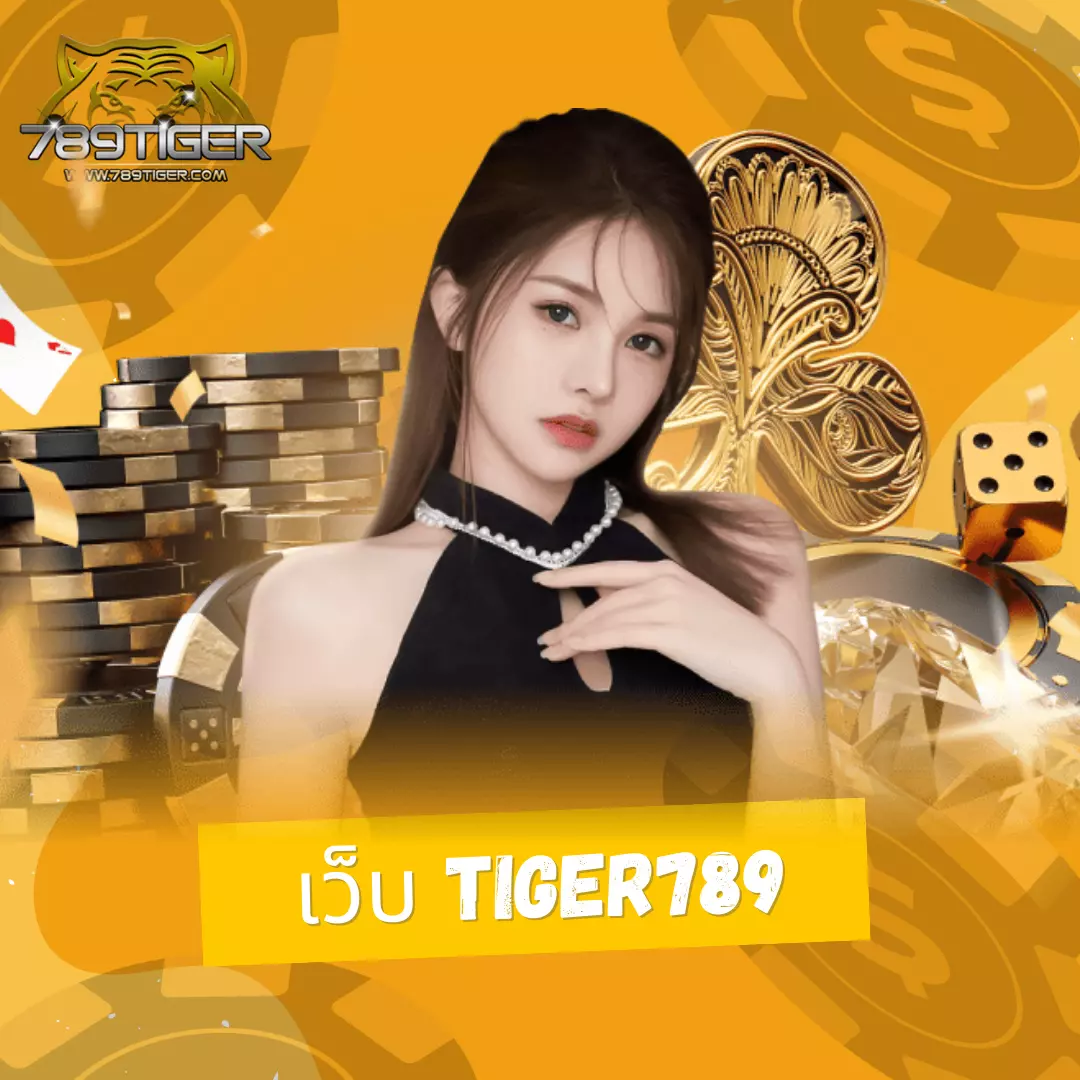 salalot เว็บตรงสล็อต ฝากถอนออโต้ ไม่ผ่านเอเย่นต์ 2026