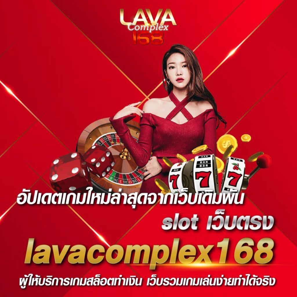 sathu88 เว็บตรง สล็อต ฝากถอนออโต้ ไม่ผ่านเอเย่นต์ 2026