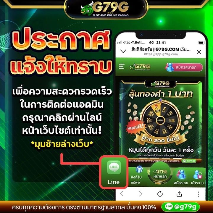 satuwin88 เว็บตรง สล็อต ฝากถอนออโต้ ไม่ผ่านเอเย่นต์ 2026
