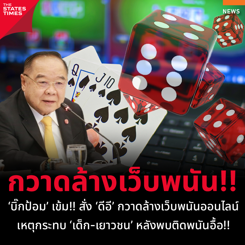 sawan789 เว็บตรง สล็อต ฝากถอนออโต้ ไม่ผ่านเอเย่นต์ 2026