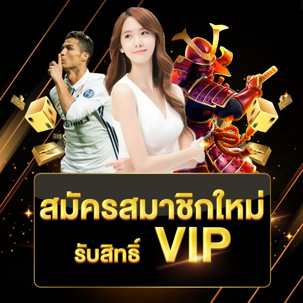 sbfplay เว็บตรง สล็อต ฝากถอนออโต้ ไม่ผ่านเอเย่นต์ 2026