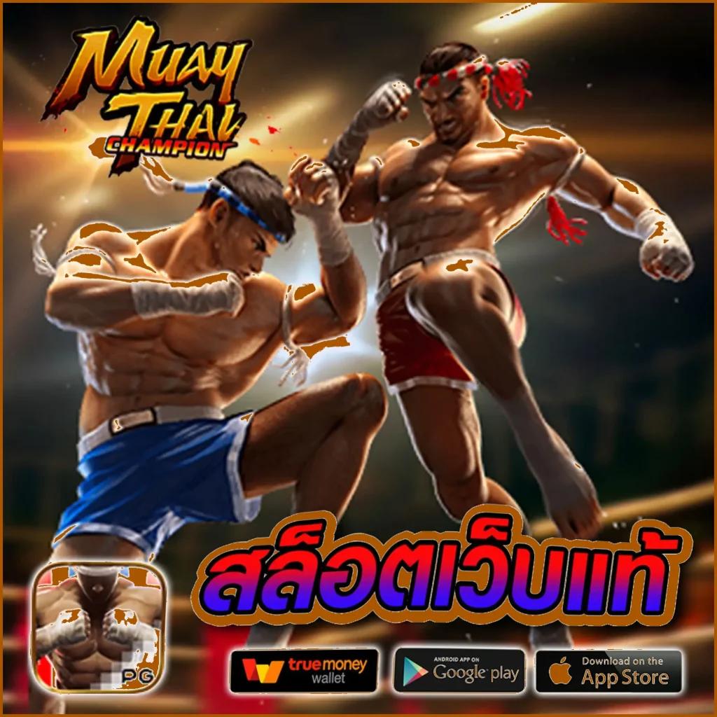 sbn999 เว็บตรง สล็อต ฝากถอนออโต้ ไม่ผ่านเอเย่นต์ 2026