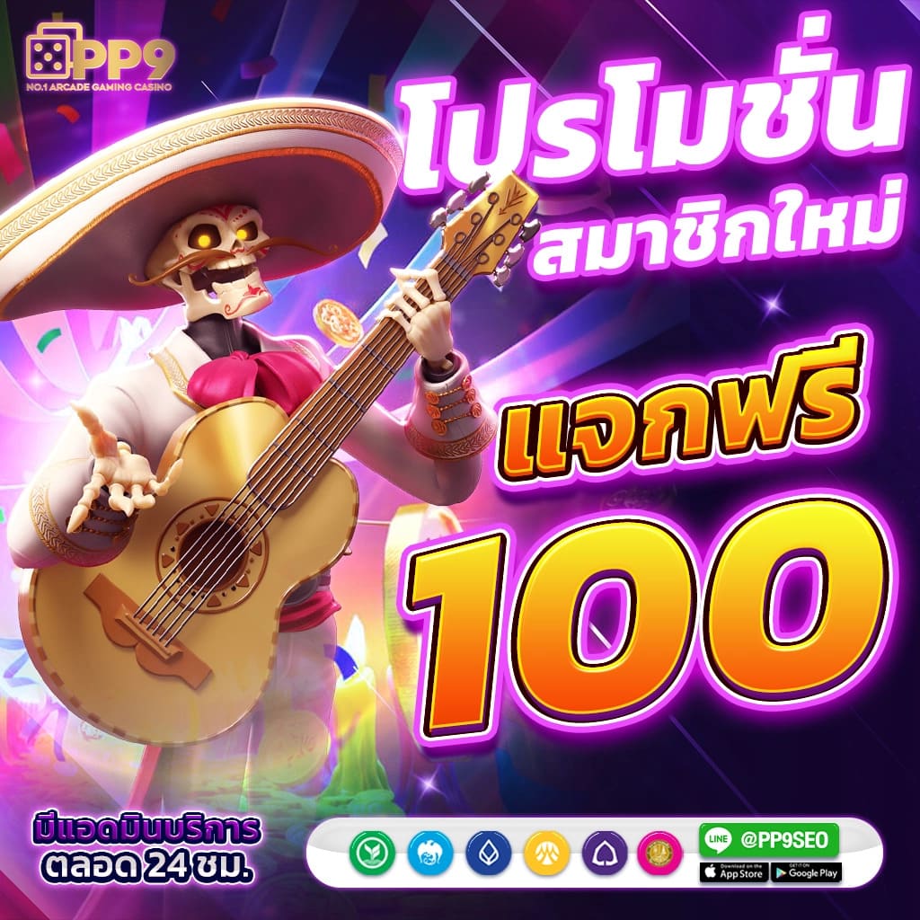 sbobet vodds เว็บตรง สล็อต ฝากถอนออโต้ ไม่ผ่านเอเย่นต์ 2026