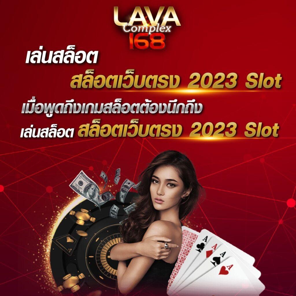 sbobet เว็บตรง สล็อต ฝากถอนออโต้ ไม่ผ่านเอเย่นต์ 2026