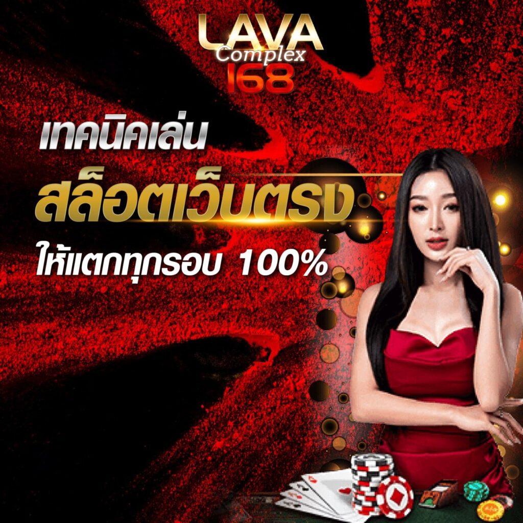scb38 เว็บตรง สล็อต ฝากถอนออโต้ ไม่ผ่านเอเย่นต์ 2026