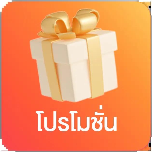 scb711 เว็บตรง สล็อต ฝากถอนออโต้ ไม่ผ่านเอเย่นต์ 2026