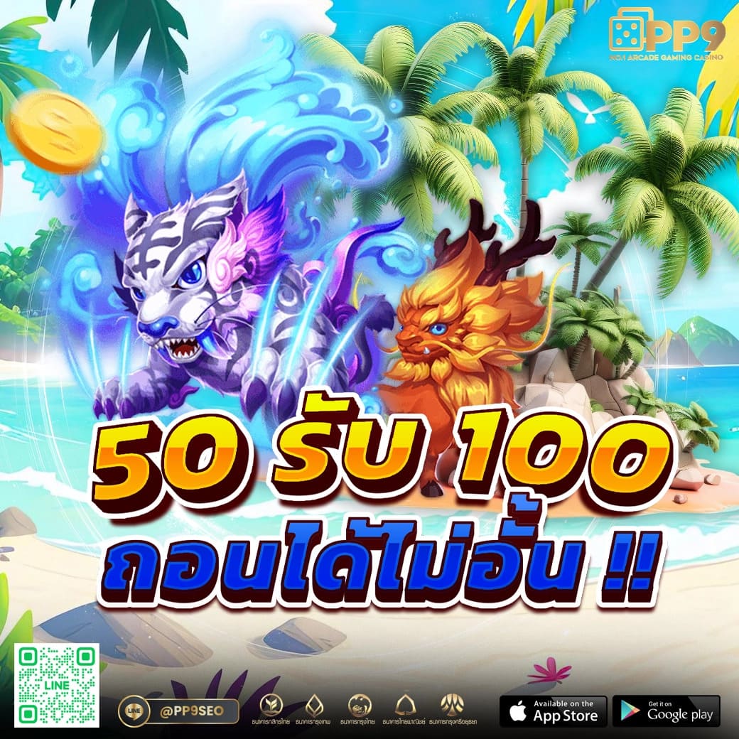 singha88 เว็บตรง สล็อต ฝากถอนออโต้ ไม่ผ่านเอเย่นต์ 2026