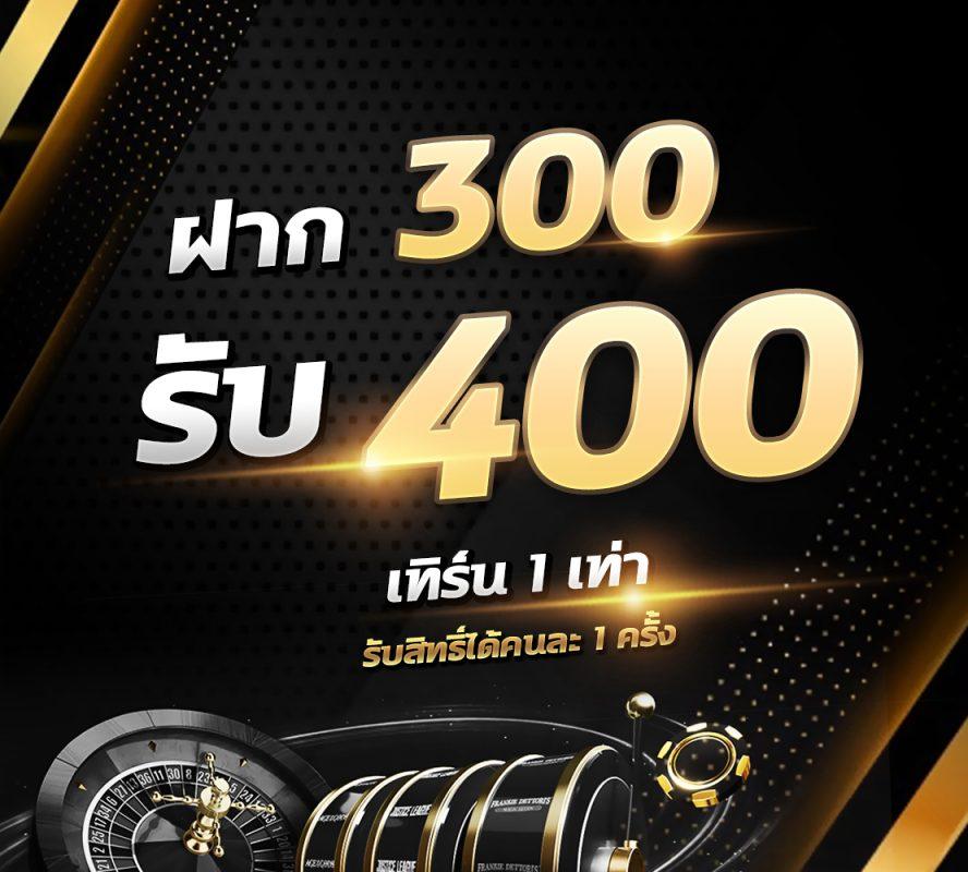 skvegas เว็บพนันเว็บตรง ฝากถอนออโต้ สล็อตครบทุกค่าย รองรับมือถือ ไม่ผ่านเอเย่นต์ 2026