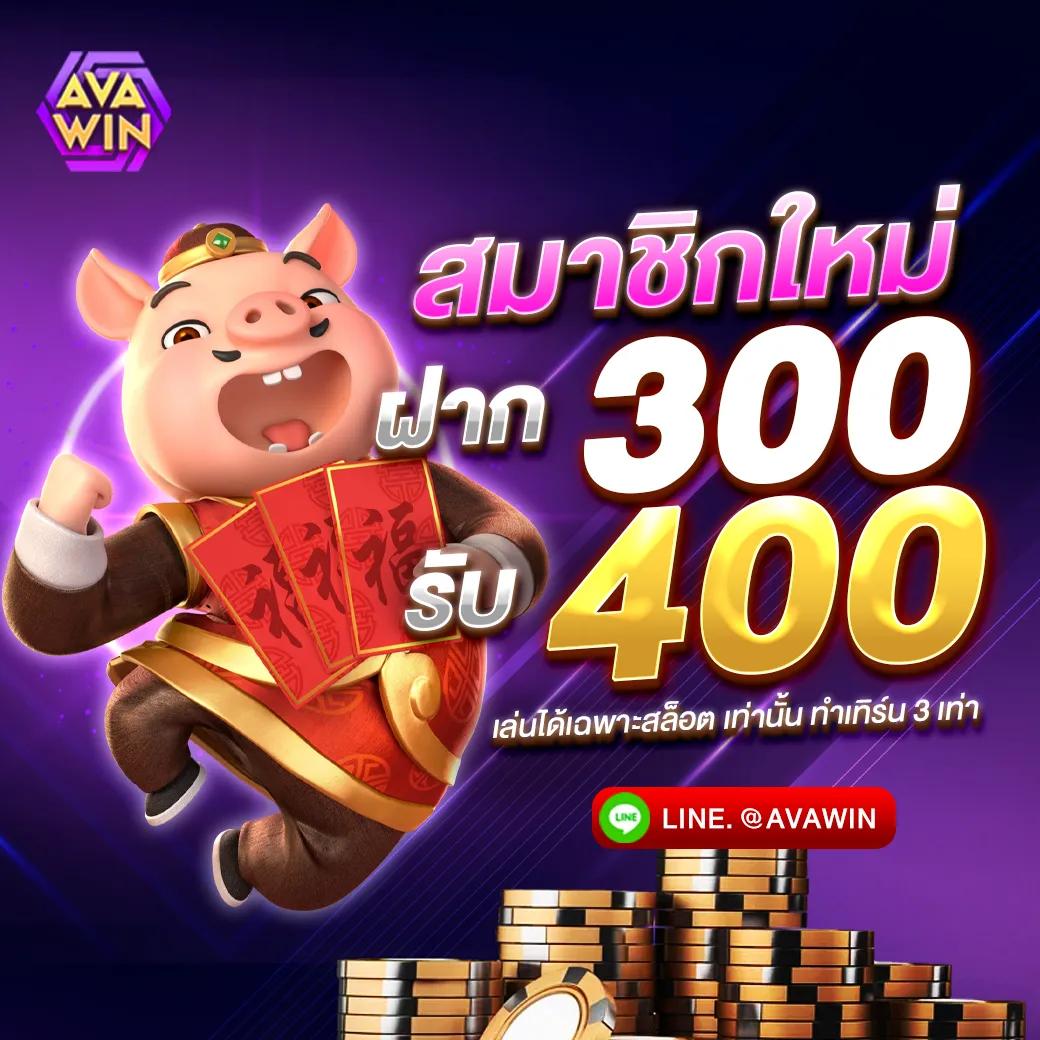 slot1111 เว็บตรง สล็อต ฝากถอนออโต้ ไม่ผ่านเอเย่นต์ 2026
