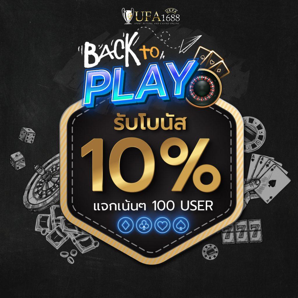 slot888 เว็บตรง สล็อต ฝากถอนออโต้ ไม่ผ่านเอเย่นต์ 2026