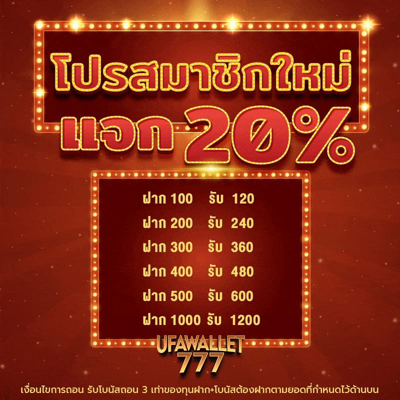 slot 99 เว็บตรง สล็อต ฝากถอนออโต้ ไม่ผ่านเอเย่นต์ 2026