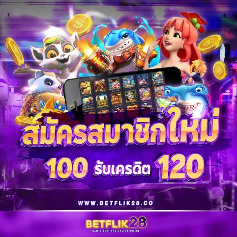 slot pg wallet เว็บตรงสล็อต ฝากถอนออโต้ ไม่ผ่านเอเย่นต์ 2026
