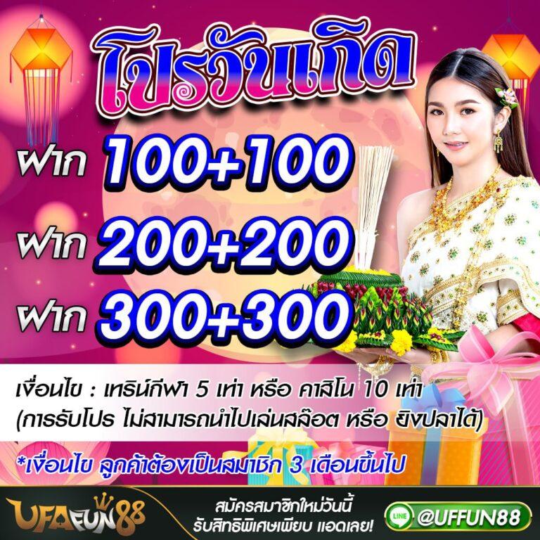 slot wallet iwallet link login เว็บตรงสล็อต ฝากถอนออโต้ ไม่ผ่านเอเย่นต์ 2026