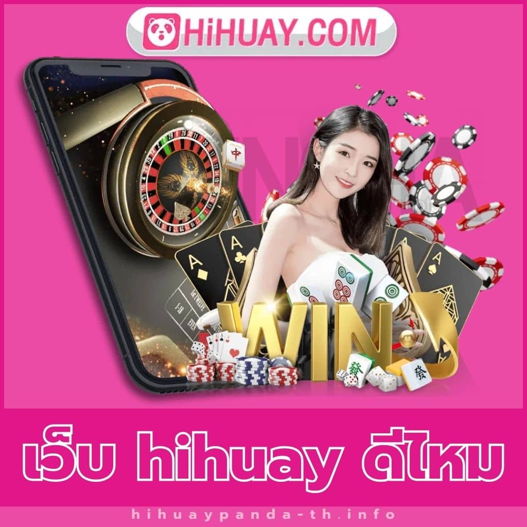 slot เว็บตรง สล็อต ฝากถอนออโต้ ไม่ผ่านเอเย่นต์ 2026