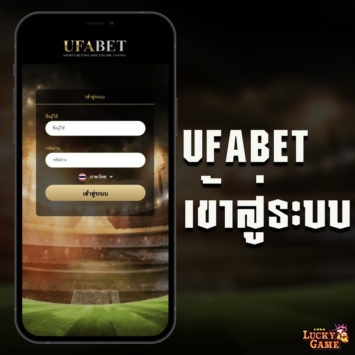 slotgalaxy888 เว็บตรง สล็อต ฝากถอนออโต้ ไม่ผ่านเอเย่นต์ 2026