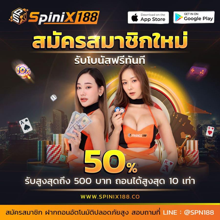 slotjoker888 เว็บตรง สล็อต ฝากถอนออโต้ ไม่ผ่านเอเย่นต์ 2026