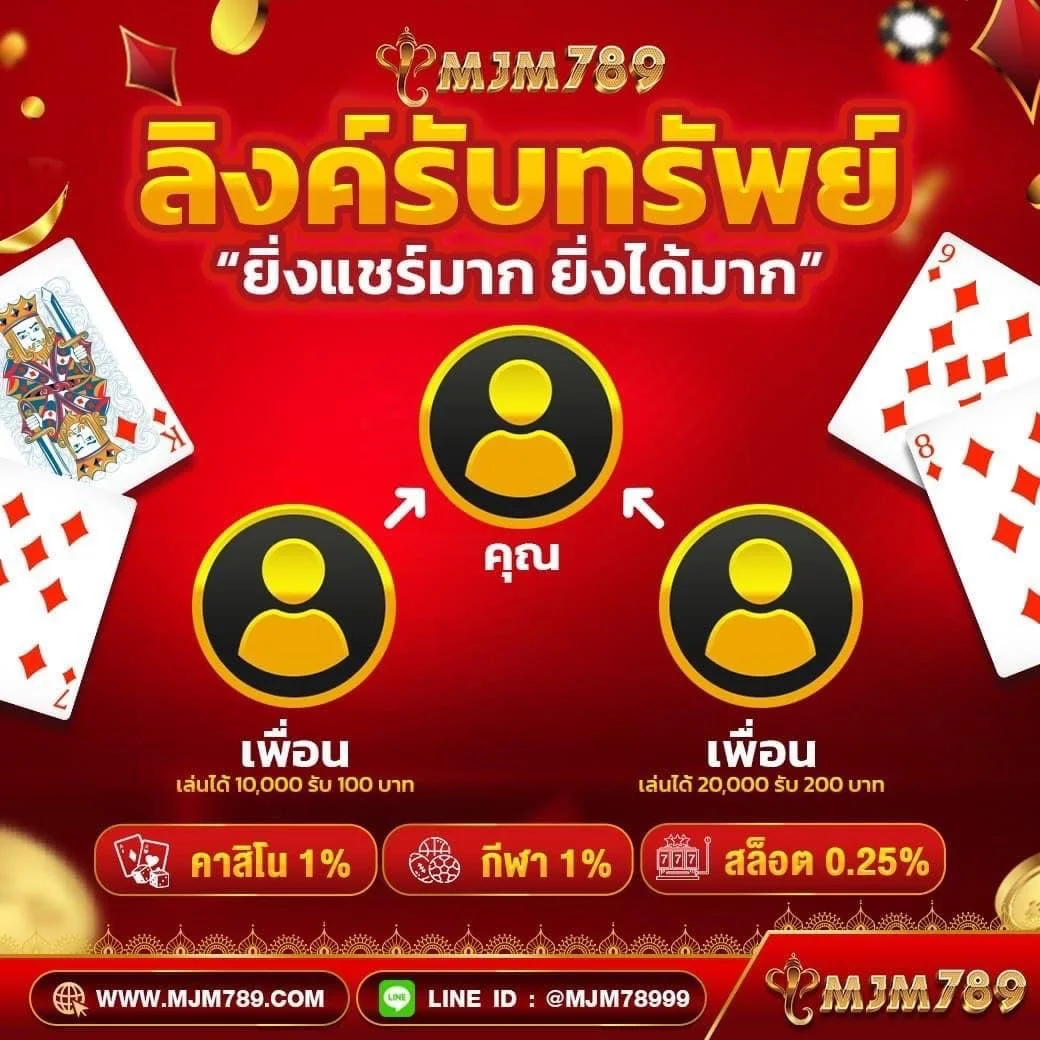 slotxoz เว็บตรง สล็อต ฝากถอนออโต้ ไม่ผ่านเอเย่นต์ 2026
