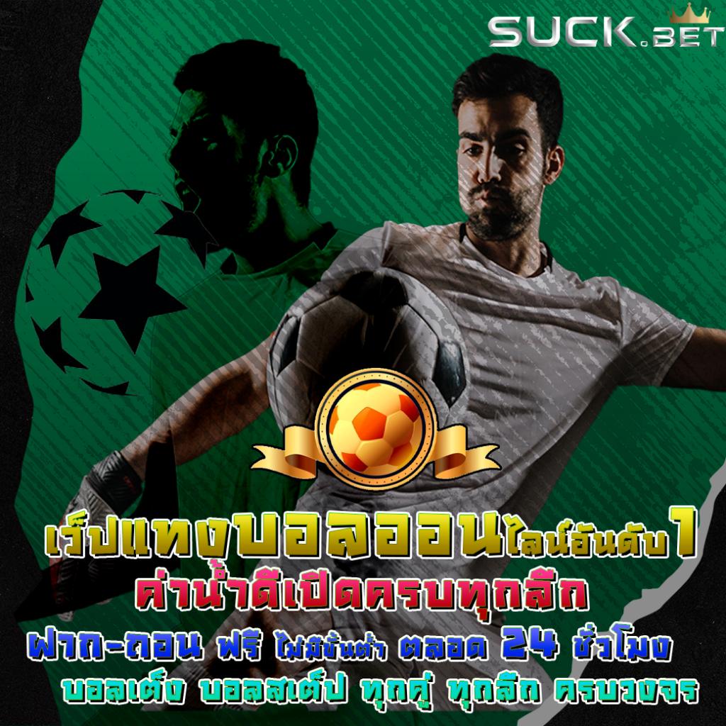 som777 สล็อต เว็บตรง ฝากถอนออโต้ ไม่ผ่านเอเย่นต์ 2026