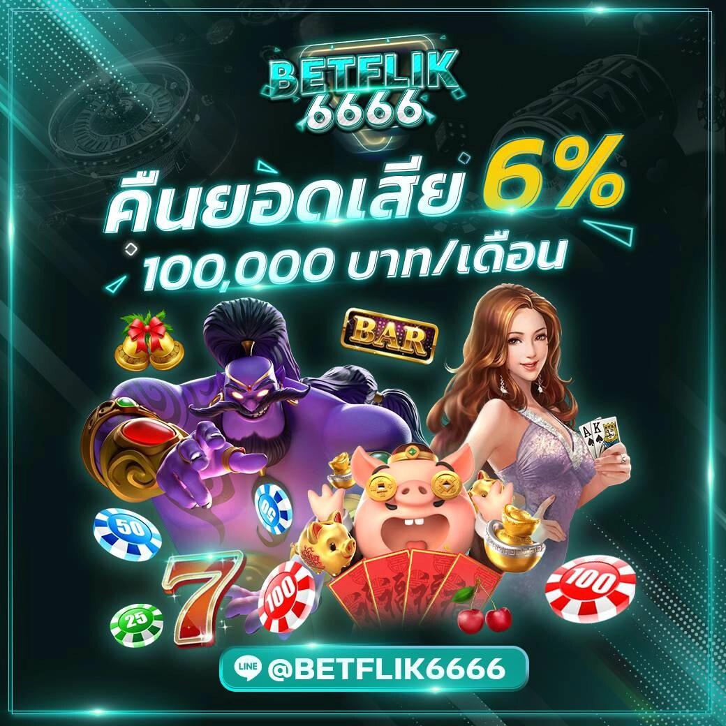 somjai99 เว็บตรง สล็อต ฝากถอนออโต้ ไม่ผ่านเอเย่นต์ 2026