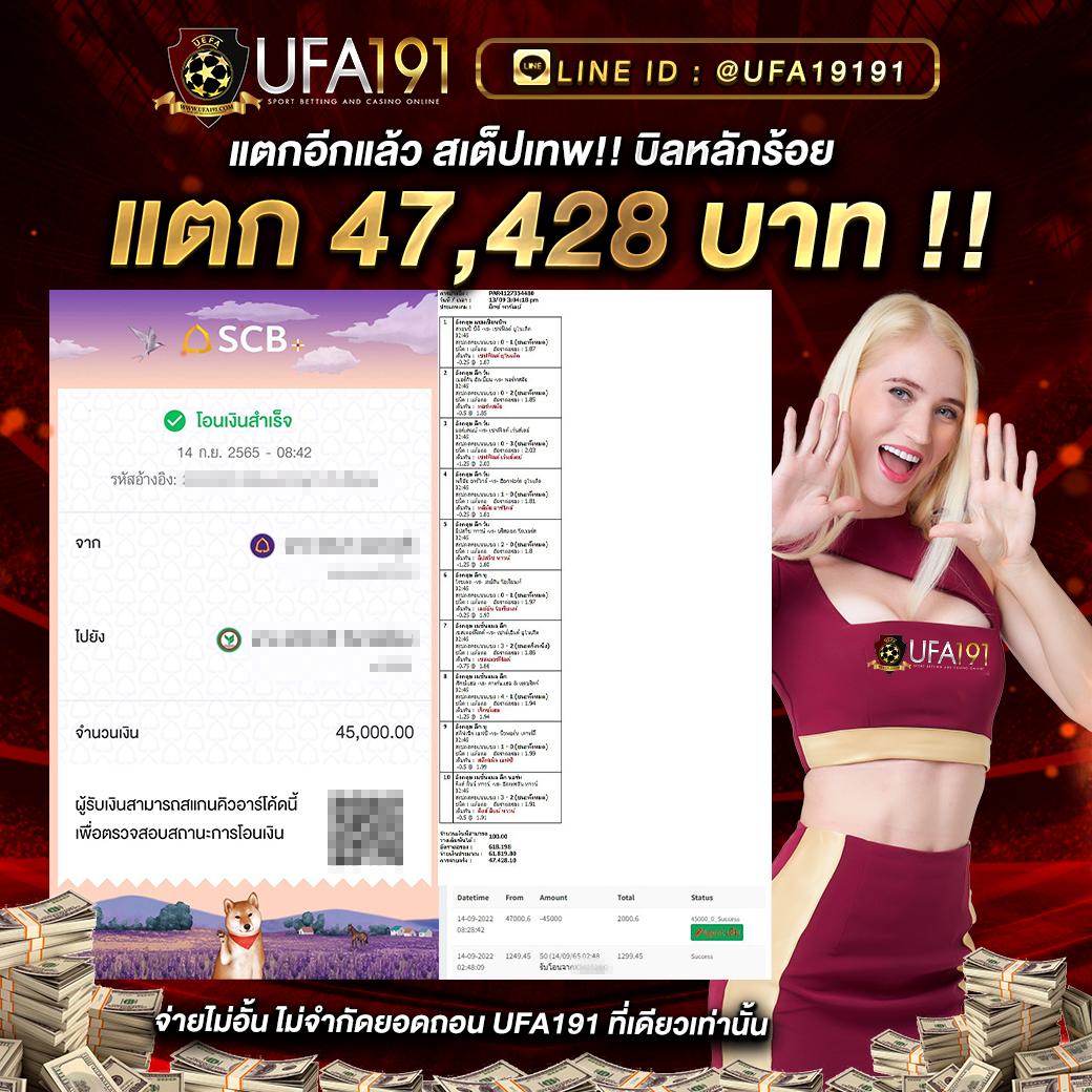 sone770 เว็บตรง สล็อต ฝากถอนออโต้ ไม่ผ่านเอเย่นต์ 2026
