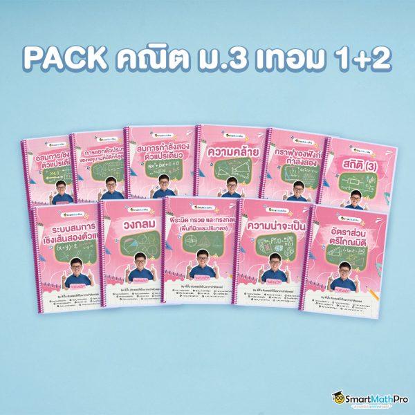 sora168 slot เว็บตรง สล็อต ฝากถอนออโต้ ไม่ผ่านเอเย่นต์ 2026