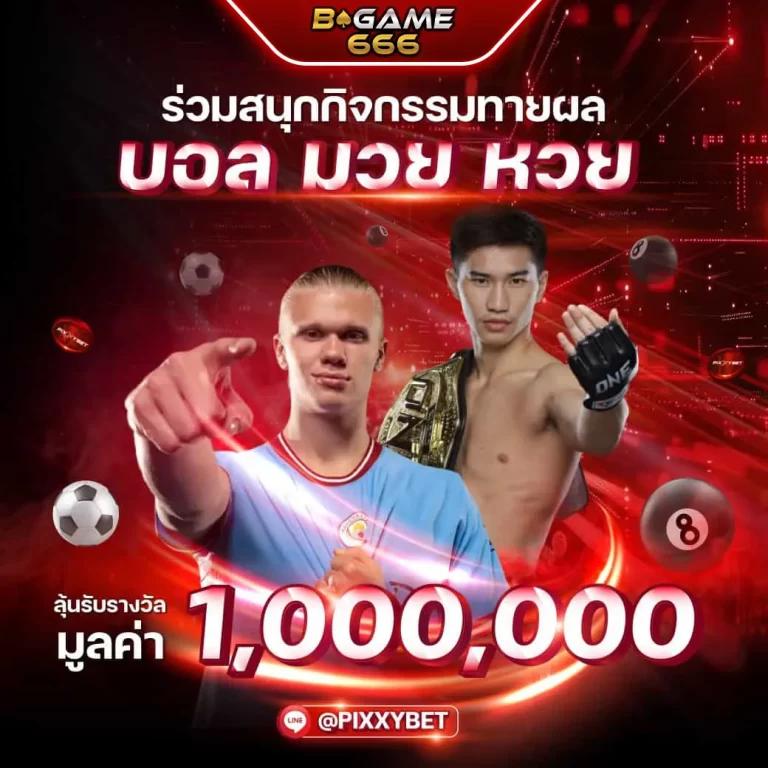 sora168 เว็บตรง สล็อต ฝากถอนออโต้ ไม่ผ่านเอเย่นต์ 2026