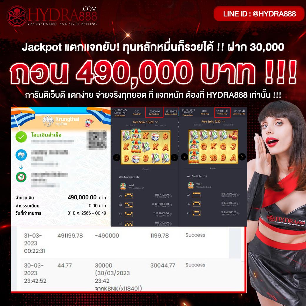 stake สล็อต เว็บตรง ฝากถอนออโต้ไม่ผ่านเอเย่นต์ 2026