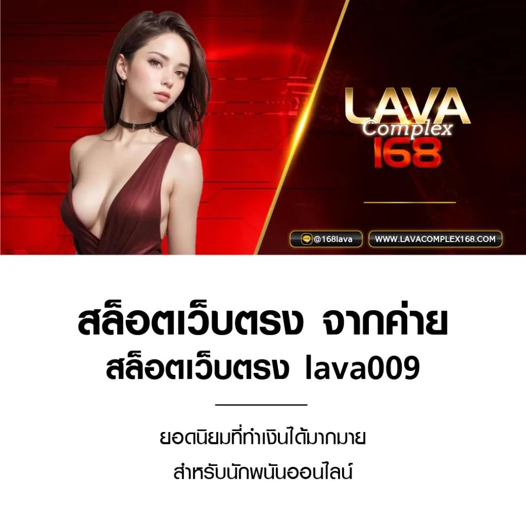 star5566 เว็บตรง สล็อต ฝากถอนออโต้ไม่ผ่านเอเย่นต์ ปี 2026