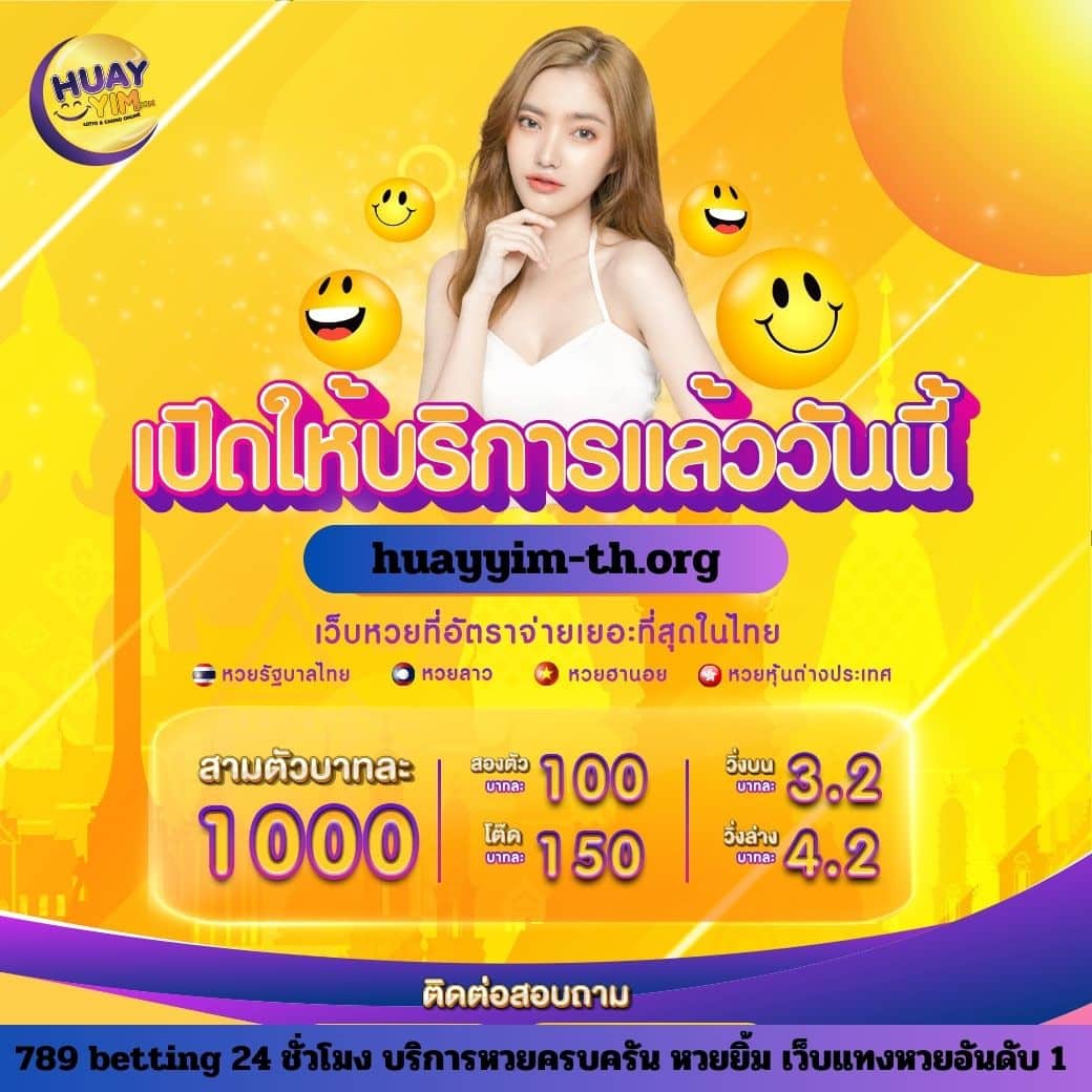 starx888 เว็บตรง สล็อต ฝากถอนออโต้ ไม่ผ่านเอเย่นต์ 2026