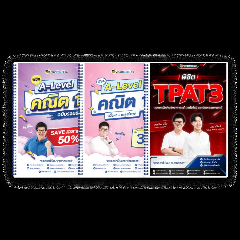 super168 เว็บตรง สล็อต ฝากถอนออโต้ ไม่ผ่านเอเย่นต์ 2026