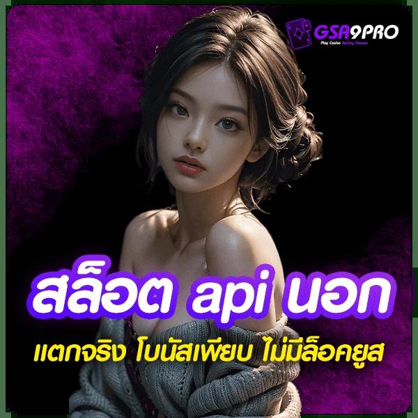 superbet เว็บตรง สล็อต ฝากถอนออโต้ ไม่ผ่านเอเย่นต์ 2026