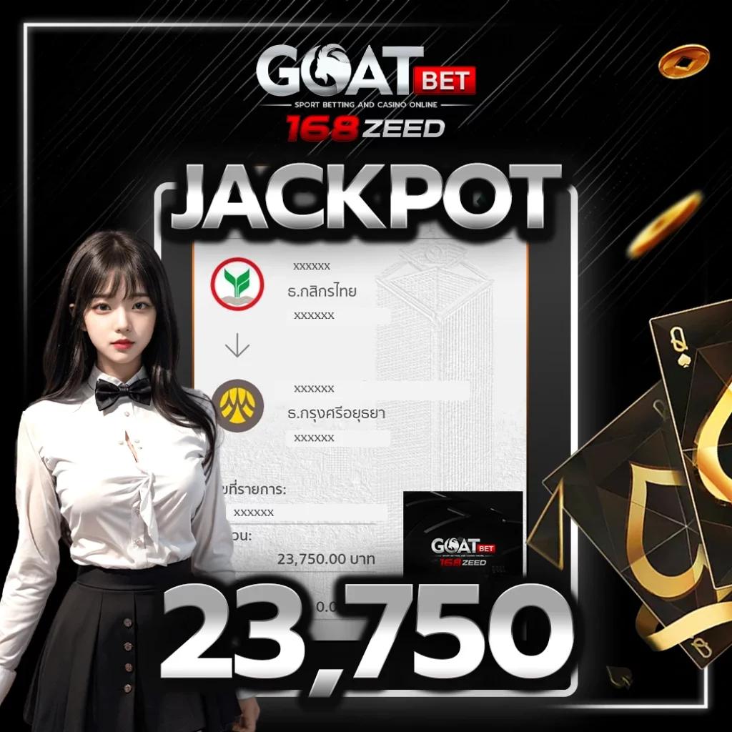 supergu99 เว็บตรง สล็อต ฝากถอนออโต้ ไม่ผ่านเอเย่นต์ 2026